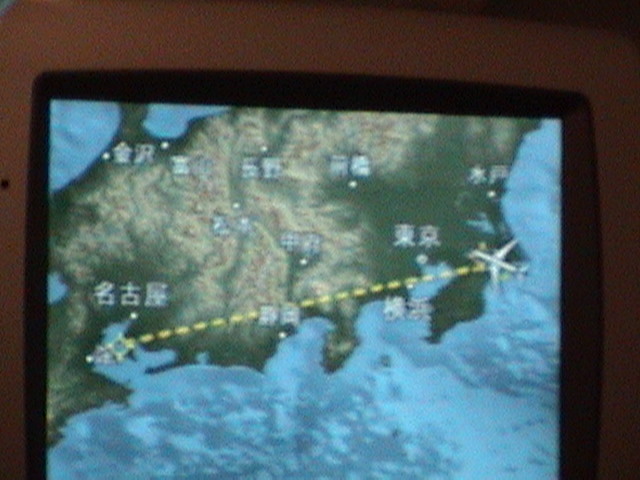 Central Japan
