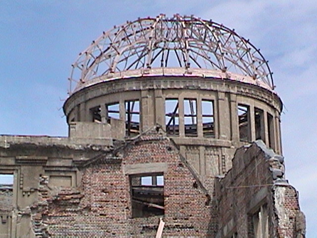 Genbaku