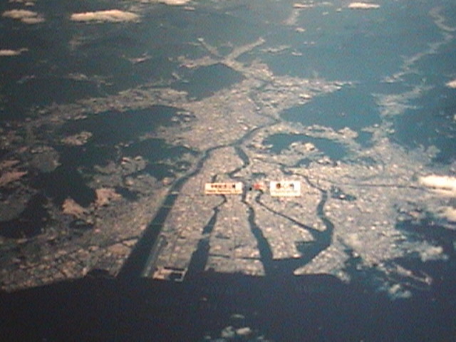 Hiroshima Delta