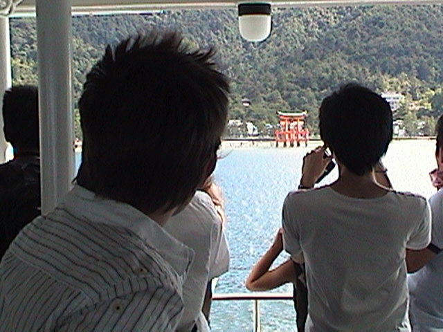 Torii