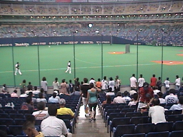 The Chunichi Dragons take the field
