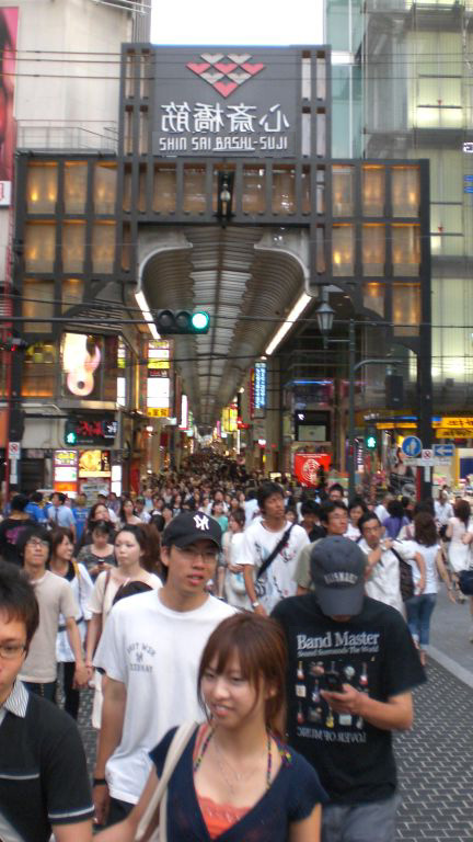 ShinSaiBashi2